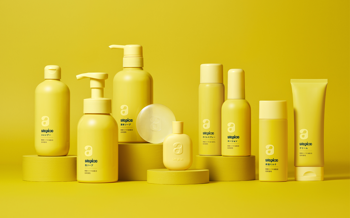 未来にももっとやさしくあるためにイメージ